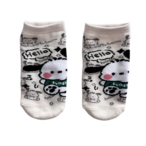 Calcetines Cortos de Pochaco Happy